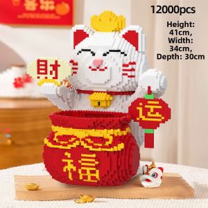 duz | Educational Assembly Toy Blocks