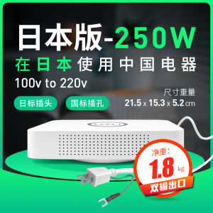 UMI Electronic Transformer 220V to 110V Voltage Converter 110V to 220V Power Supply Transducer Desktop Dry Type from Guangdong