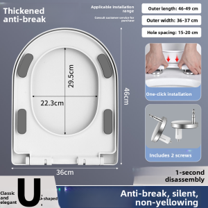 MONLEYTA | Universal Thickened Toilet Seat Cover With Up And Down Installation Soft Close Function For Bathroom Sanitary Wares PP Material