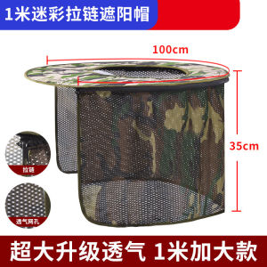 Mũ Bảo Hiểm Chống Nắng Rộng Rãi Thoáng Khí Cho Công Trường Xây Dựng Ngăn Ngừa Tia UV Che Chắn Rộng Rãi Chống Nhiệt Độ Cao