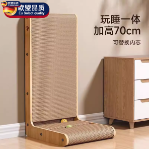 Vertical L-Shaped Cat Scratching Board Integrated Cat Bed Anti-Wear Non-Shedding Sofa Protection Cat Toy by Zhe Xu