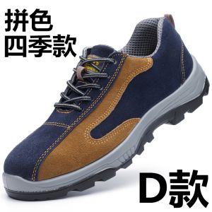 New 2025 Steel Toe Work Boots Mens Womens Labor Protection Shoes Anti-impact Puncture Resistant Construction Site with Steel Plate