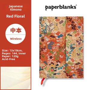 Paperblanks | Elegant Retro Diary Notebook