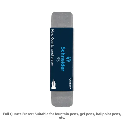 Schneider Electric | Steel Pen Eraser for Fountain Pens Gel Pens Ballpoint Pens