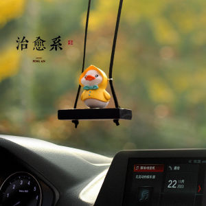 Đồ Trang Trí Ô Tô Hình Vịt Vàng Nhỏ Đồ Trang Trí Gương Chiếu Hậu Đồ Trang Trí Giải Trí Cho Phụ Nữ Đồ Trang Trí Ô Tô Hoạt Hình Bằng Nhựa