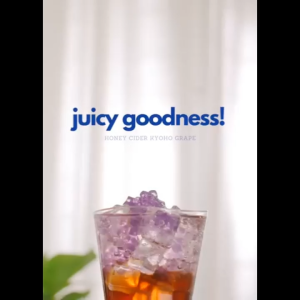 Fora Bee Drinks วุ้นสำเร็จรูปคาราจีแนน รสน้ำผึ้งองุ่นเคียวโฮ 1000 กรัม