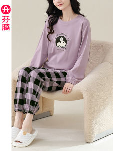Bộ Đồ Ngủ Dài Tay Cotton Nguyên Chất Cho Nữ Mùa Thu Quần Dài Dáng Rộng Thoải Mái Mặc Ở Nhà Phong Cách Hoạt Hình Dễ Thương Cỡ Lớn