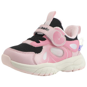 MINI BALA | Winter Warm Insulated Girls Casual Sports Shoes