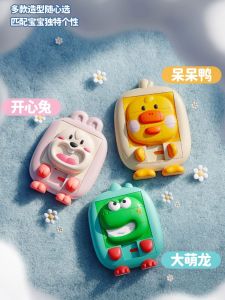 Hoạt Hình 3d Huilongdao Trượt Bảng Xếp Hình Đồ Chơi Giáo Dục Cho Trẻ Em Trường Tiểu Học Logic Không Gian Rèn Luyện Tư Duy Chín Lưới