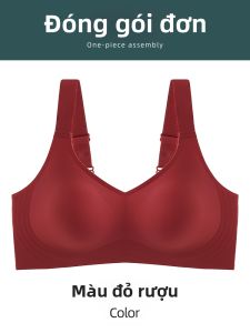 MEIJIAO | Áo Ngực Thể Thao Mỏng Không Đường May với Hỗ Trợ Mềm 3D Ngăn Chống Xệ