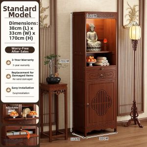 TUOJUE | Chinese Style Altar Cabinet Not Solid Wood