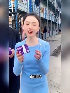 Shipment from Malaysia - Blueberry Dietary Fiber Tablets Sugar Control Carbohydrate Oil Tablets Used for Rapid Fat Burning - Weight Loss Constipation and Shaping   从马来西亚发货-蓝莓膳食纤维片、断卡快燃不老莓梅植物膳食纤维压片糖果正品 减脂瘦身片