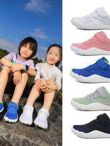 Giày Thể Thao Nhiều Môn Không Trượt Cho Bé