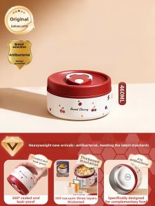XIAOCHUSHU | Thermal Food Box For Infants And Children