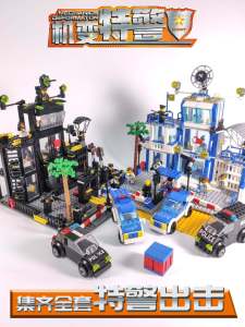 Special Police Station Building Toy Building Blocks Puzzle Boy Autobots Children over 6 Years Old 10 Boys Police Car