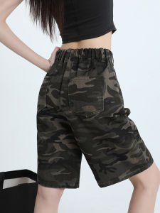 QIAOMIDUO | กางเกงขาสั้นยีนส์ลายพรางเอวยางยืดสไตล์เกาหลีสำหรับผู้หญิงในช่วงฤดูร้อน กางเกงขายาวห้าส่วน กางเกงขายาวสีฟ้าน้ำเงิน ทรงหลวม ลำลอง