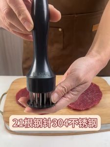 304 Stainless Steel Steak Patting Tool Meat Loosening Needle Hammer Tapping Home Use Hole Cutting Broken Tendon Meat Clip Meat Inserting Meat Tying Artifact