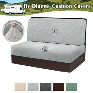 2pcs/set Leaves Jacquard RV Dinette Cushion Covers Elastic Armless Couch Slipcover Stretch Rv Camper Car Bench Seat Case Camping