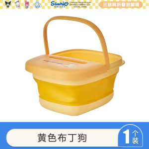 Foldable Foot Bath Tub for Kids And Babies Girls Home Use Special Wash Foot Basin Small Children Students Baby Wash Basin