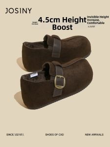 Josiny | Thick-soled Warm Comfortable Women Shoes