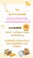 (1 กิโล) สครับ พะพิม สครับขัดผิว 1 กิโล 1000 กรัม แท้💯. 