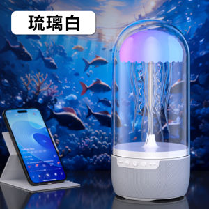 TANALAZ K19 Portable Bluetooth Speaker with High Sound Quality And Colorful Atmosphere Light Home Use Heavy Bass Cannon