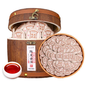 BANZHANGCHUN | Aged Tangerine Peel Puerh Tea Cake 10 Years Aged