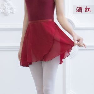 Ballet Dance Skirt Adult Small Apron Chiffon One Piece Practice Shape Half Body Skirt Polyester Fabric for Women Ballet Shorts