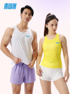 Quick-Dry Breathable Running Vest