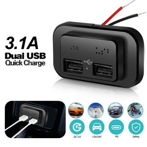 Kebidumei | Dual USB Car Charger Socket with LED Light 4.8A 3.1A USB Charger Outlet Power Adapter Panel for 12V 24V Motorcycle Truck ATV