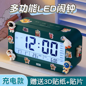 Đồng Hồ Báo Thức Thông Minh Cat Prince Dành Cho Học Sinh Nam Nữ Trẻ Em Có Tính Năng Thức Dậy Mạnh Mẽ Mới 2025 Đồng Hồ Báo Thức Số LCD