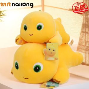 Kawaii Cute Nailong Plush Toys Smile Dinosaur Silly Cute Plushies Stuffed Anime Cartoon Pillow Room Decor For Kids Birthday Gift