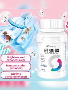 MONLEYTA | Color Bleach Powder Whitening Agent Stain Removal Yellowing Removal Whitening For Colorful Clothes Special For White Clothes