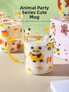 MODERN SWEETHOME | High Borosilicate Glass Household Cup Aesthetic Graduated