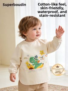 CHAOZAIBUDING | Waterproof Anti-dirt Bib for Children 3+ Years Old
