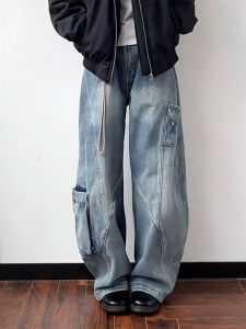 American Workwear Washed Patchwork Baggy Jeans