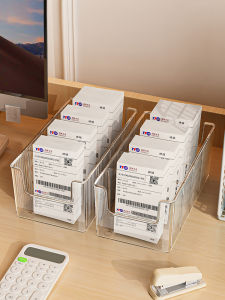 TUCHANG | Document Management Filing Box