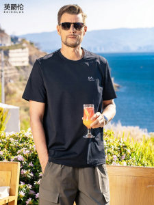 Enjeolon | Quick-Drying High Antibacterial T-Shirt