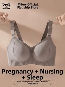 MiiOW | Breastfeeding Bra for Maternity Breathable Gathering Prevents Sagging