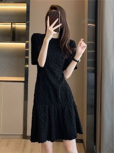 Export Big Brand Big Sale French Retro Crew Neck Knitting Dress Female Mid Length Long Length Loose Slim Looking Ruffled Skirt