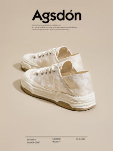Agsdon | Breathable Thick-Sole Womens White Shoes Canvas