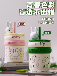 Cốc Cà Phê Gốm Sứ Dễ Thương Có Nắp 450ml Cốc Đựng Sữa Cá Nhân Cho Trẻ Em Cốc Đựng Nước Cho Văn Phòng Họa Tiết Động Vật Hoạt Hình