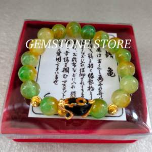 GELANG GIOK NATURAL PIXIU KURA NAGA CHANGE COLOR SIMBOL KEBERUNTUNGAN