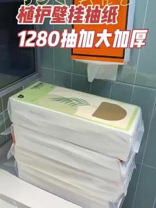 Kertas Tisu Gantung Zhihu Pek Besar Lap Tangan Kertas Tandas Isi Rumah Seluruh Kertas Tandas Gantung Tisu Muka Bayi