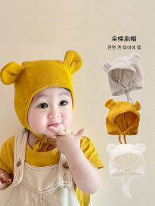 Quality Baby Hat Beanie Newborn Newborn 0-3 Months Baby Forehead Protector Cap Ear Protection Full Cotton Thin Section Summer