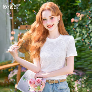 HEYINI | Áo Thun Trắng Phong Cách Thêu