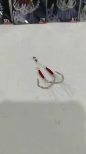 VMC LIGHT JIGGING ASSIST HOOK RIGGING GUIDE 7117AH