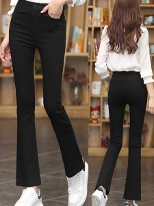 High Waist Slimming Micro Flared Pants Casual Nine Point Elastic Ladies Trousers Korean Style Commute Regular Thickness