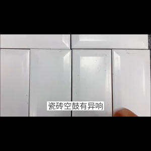 1000ml Tile Repair Gap Refill Agent Sealer Pengisi Nat Keramik Lem Celah Keramik