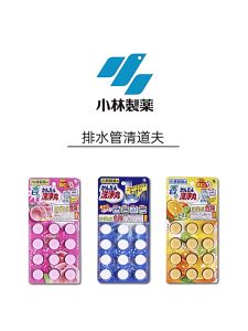Japan Kobayashi Pipe Drain Deodorizing Cleaning Pill 日本小林制药下水道疏通洗净丸